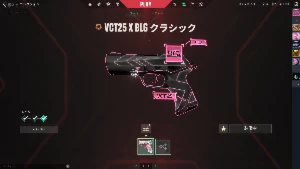 Conta Valorant [2K Gastos]