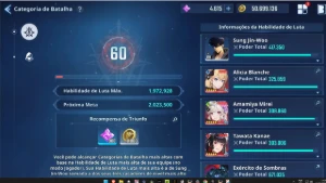 solo LEVELING arise top 1 conta - Outros