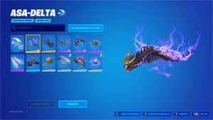 conta fortnite nunca usada em ps4 nem xbox somente pc