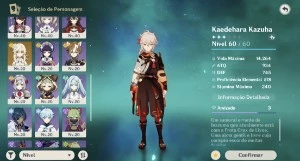 Ar47. Raiden + cortadora, Ayaka + neblina, Kazuha e + - Genshin Impact