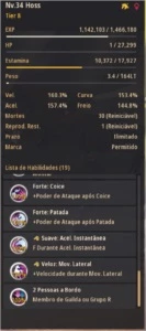 CONTA BLACK DESERT SORC/GUARDIAN 616 GS
