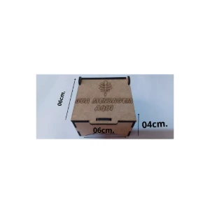 Caixa de MDF personalizada com tampa, 6x6cm, kit com 10,... - Artesanato e Personalizados