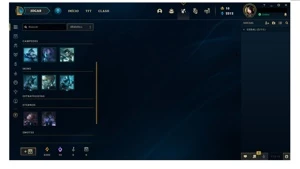Conta lol lvl 52 - League of Legends