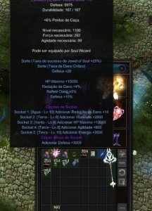 Megamu Sm - 200 Reset Lvl 1100 Sett Full Silver Full 10 Arma - MU Online