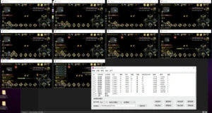 Legend Of Ymir – Premium Bot