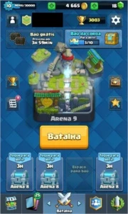 Clash Royale + Clash of Clans + Boom Beach / Combo 3 em 1