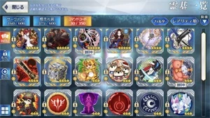 Fate Grand Order [jp] 12 SSR/NP3+ - Others