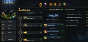 Conta lost ark 1525