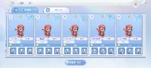 Sniper Ragnarok X NEXT - Ragnarok Online