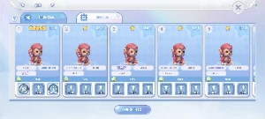 Sniper Ragnarok X NEXT - Ragnarok Online