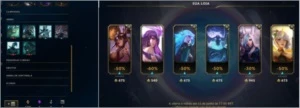 CONTA GOLD 3 - 91 SKINS - FALTA 9 CHAMP - League of Legends LOL