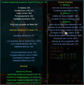 Megamu - Elfa lvl 1062 - 200rr - MU Online