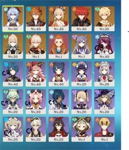 Conta Genshin Impact AR 32 (Kazuha, Ganyu, entre outros) - Grand Fantasia GF
