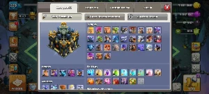 Conta CV17 Clash of Clans