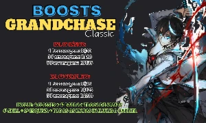 Services/Boost Grand Chase Classic 2025 - Outros