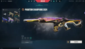 Conta valorant, high peak Ascendent ( 1500 gastos)