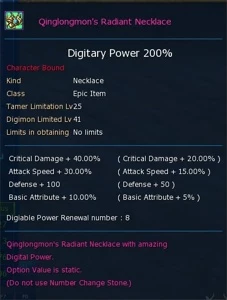 Vendo Conta Mid Game no jogo NADMO - Digimon Masters Online
