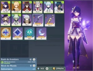 #020 AR12 ShogunRaiden Chongyun Noelle Razor Kaeya Lisa - Genshin Impact