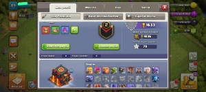 Clash of Clans cv10 semi-full