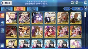 FATE GRAND ORDER [jp] conta