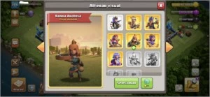 VENDO CV 14 RECENTE - Clash of Clans