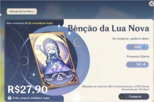 KEQING AR 25 12 DIAS BENÇÃO - Genshin Impact