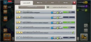 CLASH OF CLANS CV12