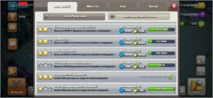 CLASH OF CLANS CV12