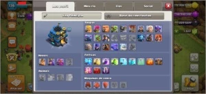 CLASH OF CLANS CV12