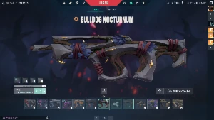 Conta LvL 11 valorant (COM SKINS)