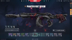 Conta LvL 11 valorant (COM SKINS)