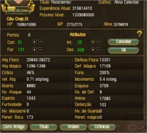 Ea 10x rb 2 r8 - Perfect World PW