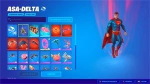 conta de fortnite com passe atual, barata pra vender rapido