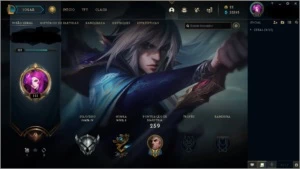 CONTA LEAGUE OF LEGENDS (145 SKINS) LOL
