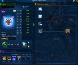 Conta Digimon Steam Serve Omegamon - Digimon Masters Online DMO