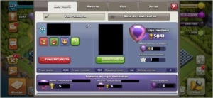CLASH OF CLANS CV13 FULL