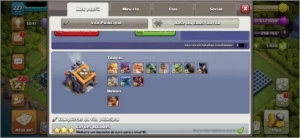 CLASH OF CLANS CV13 FULL