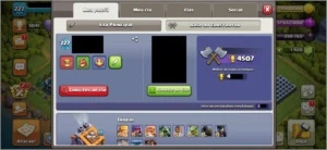 CLASH OF CLANS CV13 FULL