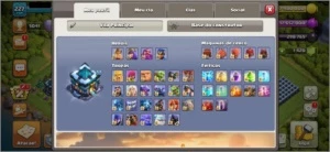 CLASH OF CLANS CV13 FULL
