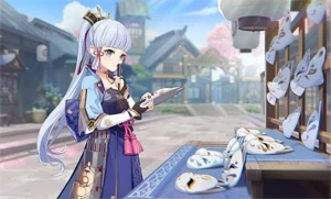 Genshin impact Ayaka + cortadora de neblina