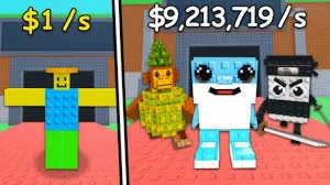 Brainrot [Steal A Brainrot - Roblox]