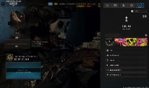 Conta Warzone pronto para Rankeada - Call of Duty COD