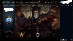 Conta prata 1, mmr Gold com várias skins no espólio - League of Legends LOL