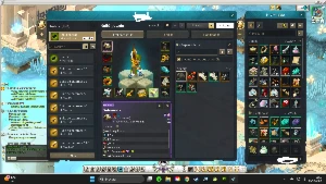 cra wakfu