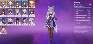 conta ar 31 keqing e qiqi banner garantido pagina 13 - Genshin Impact