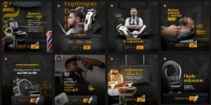 Arte Barbearia PSD Premium (Design Editável e Profissional) - Outros