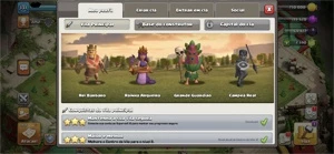 Clash Of Clans CV 12