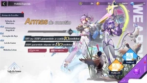 CONTA TOWER OF FANTASY  FRIGG comp gelp /Full matriz FRIGG - Outros