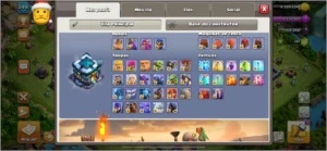 CV13 Full mato - após atualização também Full - Clash of Clans