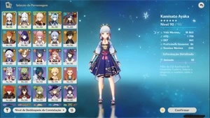 [AR58] - 13x Personagens 5* | 4x Armas 5*  | Ganyu+Amos - Genshin Impact